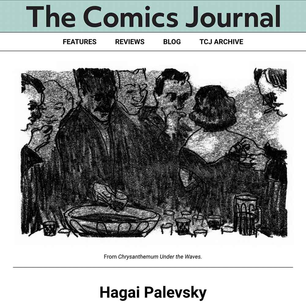 The Comics Journal, Chrysanthemum Under the Waves by Maggie Umber, Hagai Palevsky